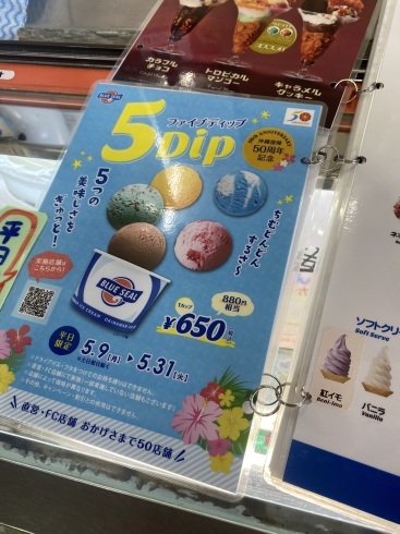 満喫中_b0199487_12282380.jpeg