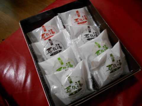 長男からのお土産_f0019498_16314467.jpg