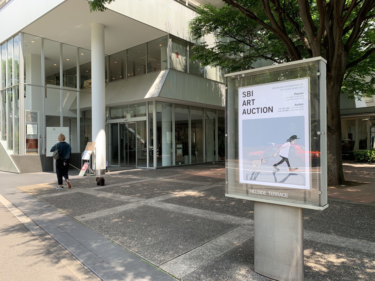 生で見れる・買える!SBIアートオークション下見会!_d0358704_16453802.jpg