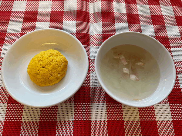 5/26の給食・かぼちゃクッキーのレシピ_c0293682_17133492.gif