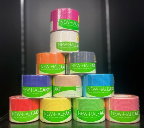 New-HALEテーピング講座
