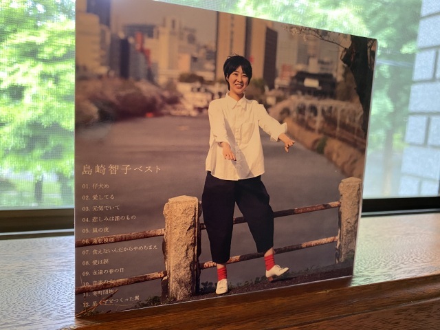 2022 シンガーソングライター島崎智子さんがレコーディングに_e0151902_15511539.jpg