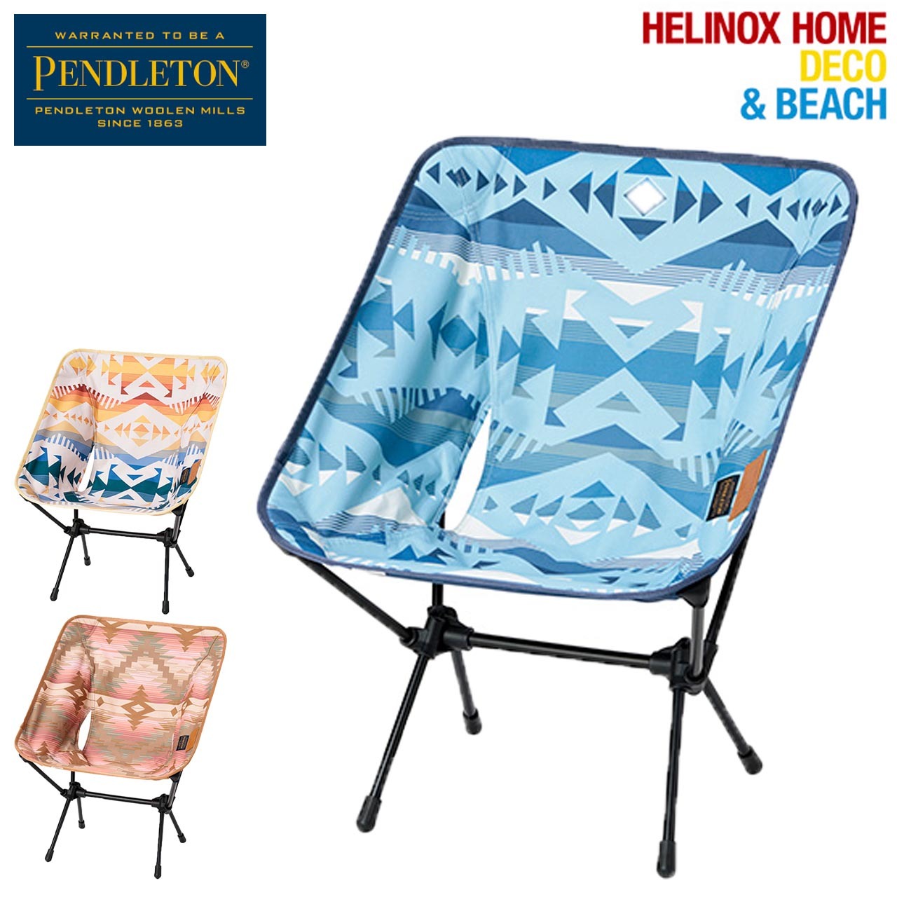 PENDLETON×HELINOX[ペンデルトン×ヘリノックス] Chair Home [19757004] _f0051306_09541700.jpg