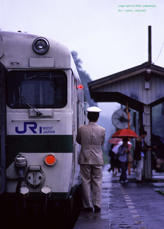 雨の中へと_d0309612_06473749.jpg