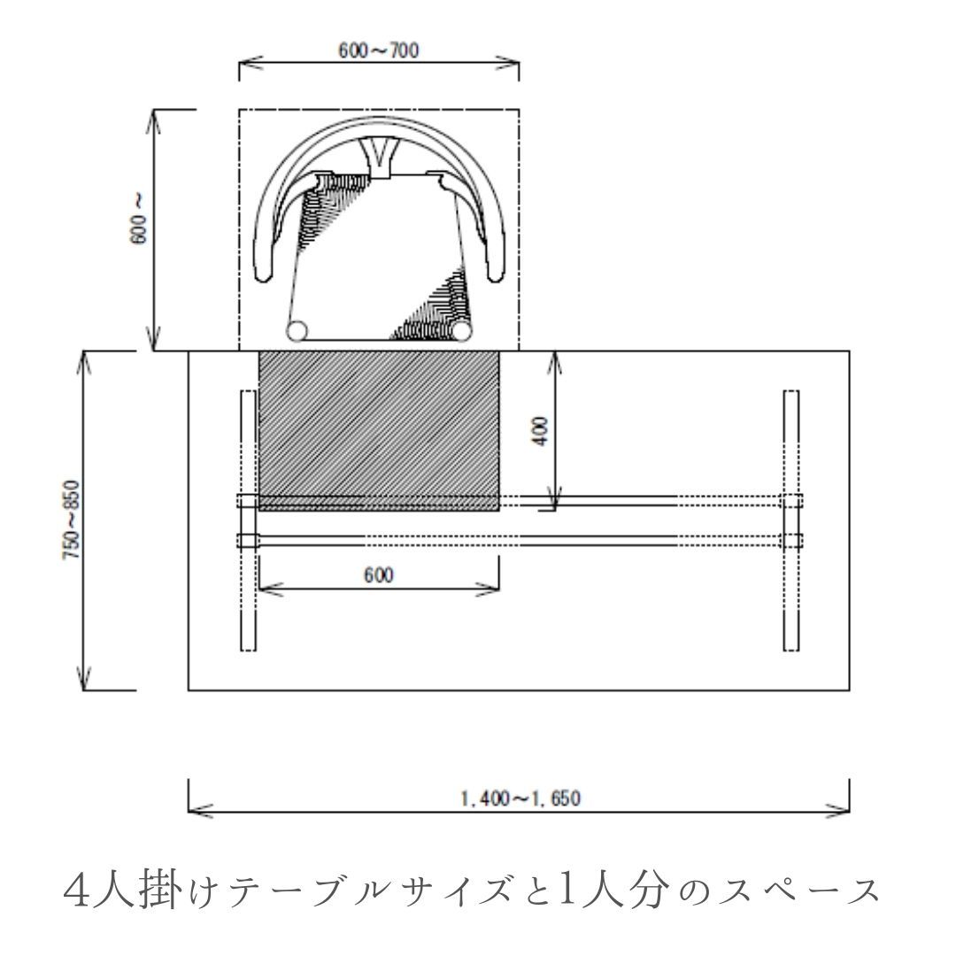 テーブルの大きさのお話_b0211845_13541482.jpg