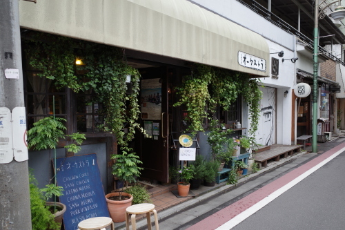 西荻窪「カフェ オーケストラ」へ行く。_f0232060_00451067.jpg