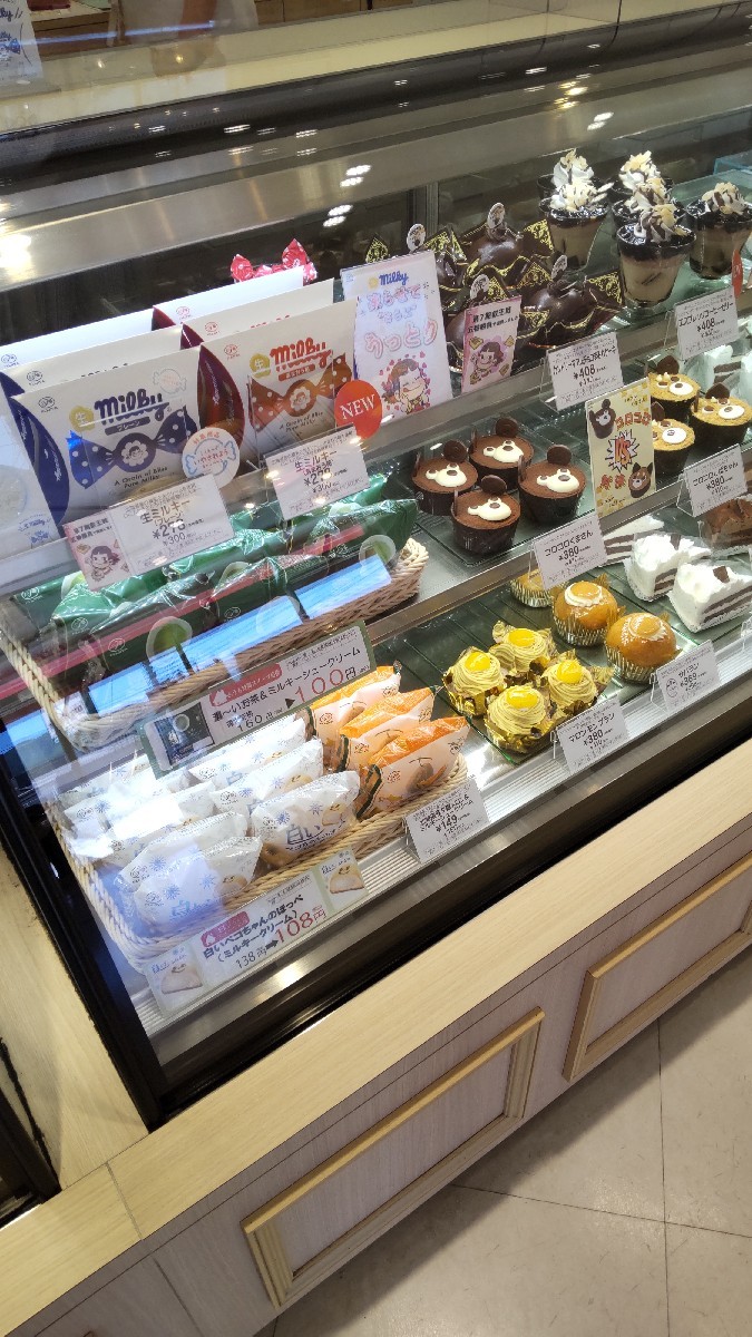 不二家 フィーストタウン塩山店 ケーキ食べ放題 C ｂ ケーキバイキング ベーグルな日々