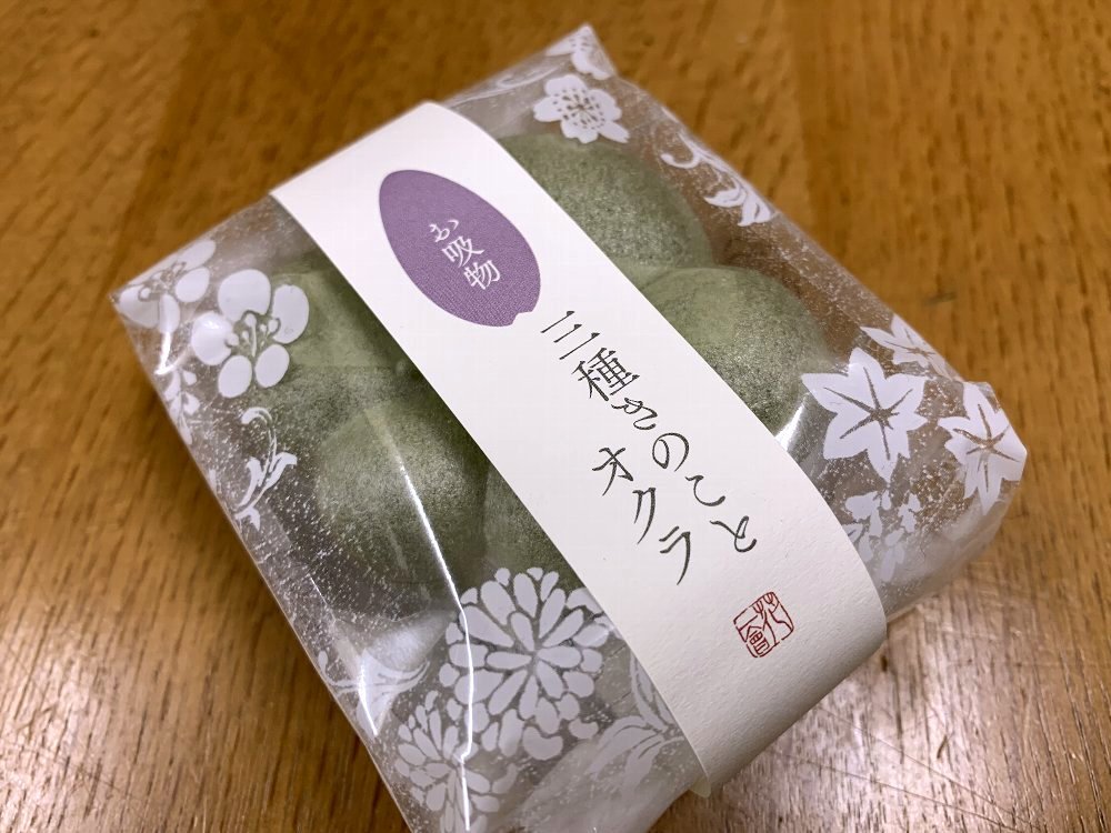 ☆海の親子丼ふたたび☆_c0092953_00360925.jpg