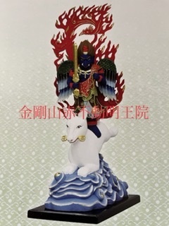 密教2093 【不明な祠】_e0392772_17494676.jpeg