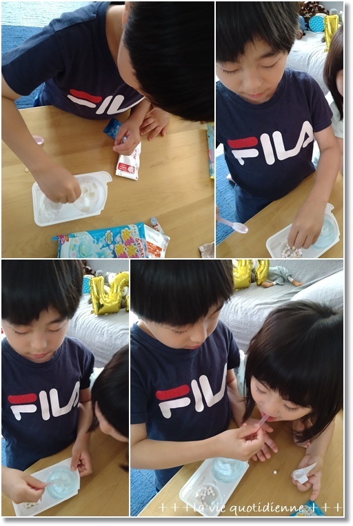 【知育お菓子】マズイって言ったのに。。。と3歳児姫おたふく風邪の結果は。。。!?_a0348473_07565061.jpg