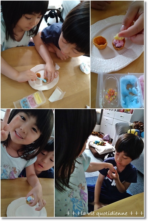 【知育お菓子】マズイって言ったのに。。。と3歳児姫おたふく風邪の結果は。。。!?_a0348473_07585475.jpg