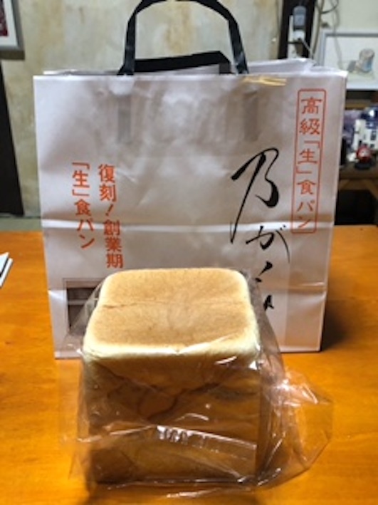 高級食パン_b0057679_09483628.jpg