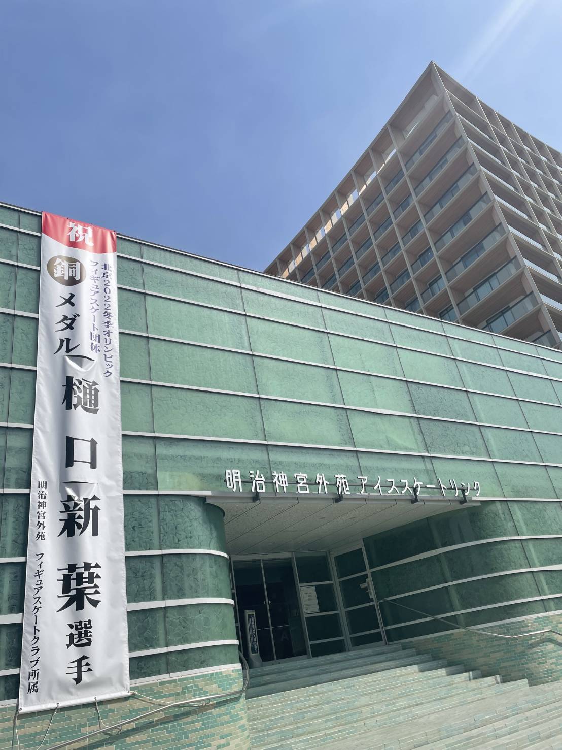 私は絶対有名になってやる_a0075684_05442963.jpg