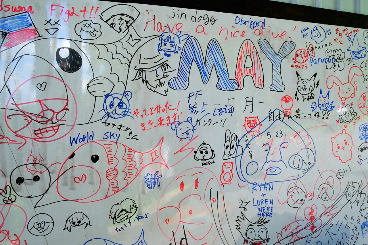 ジオグラビティパーク_f0166684_18302845.jpg