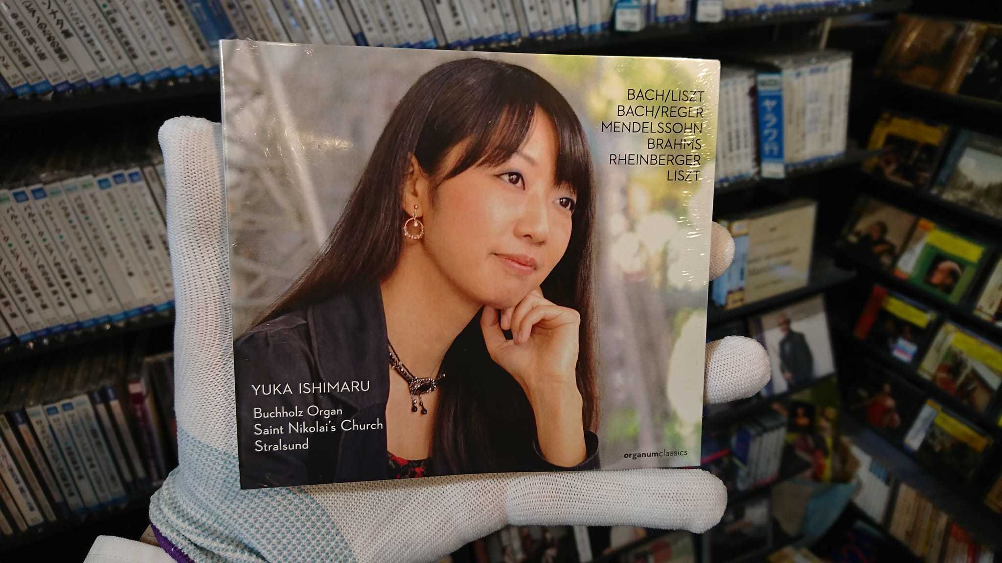 オーボエ大木雅人さんから届きました。そしてもうすぐ! &いらっしゃいませ。_e0046190_19265194.jpg