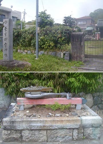 ●神社の造形―葉室御霊神社_d0053294_01515393.jpg