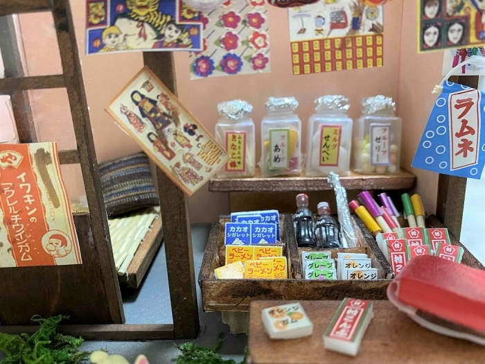 昭和シリーズ ～駄菓子屋さん～ : 雲母（KIRA）の舟に乗って