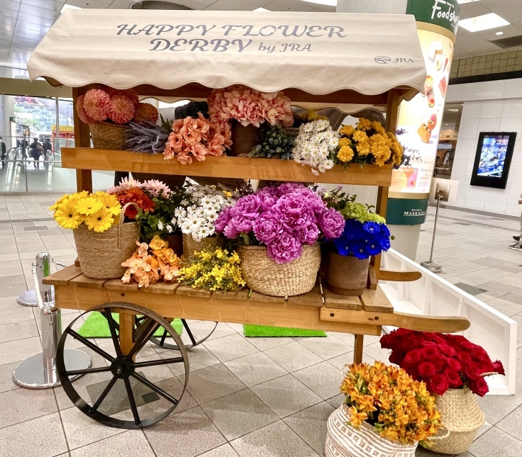 今日はダービー*Happy Flower Derby~♪_c0212604_07084753.jpeg