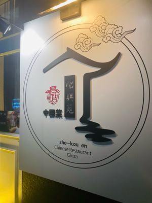 今年こそ汚名返上_a0135326_19251796.jpg