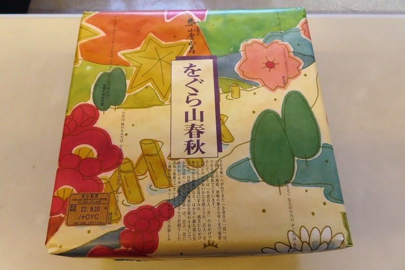 幸せ_f0076731_17135246.jpeg