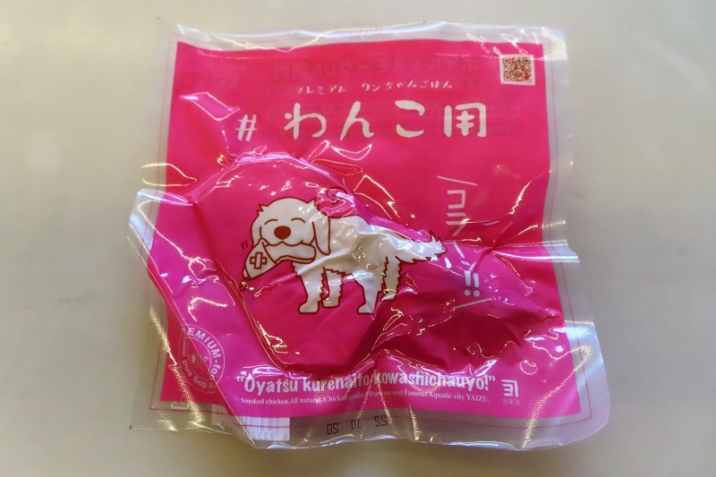 幸せ_f0076731_17135763.jpeg