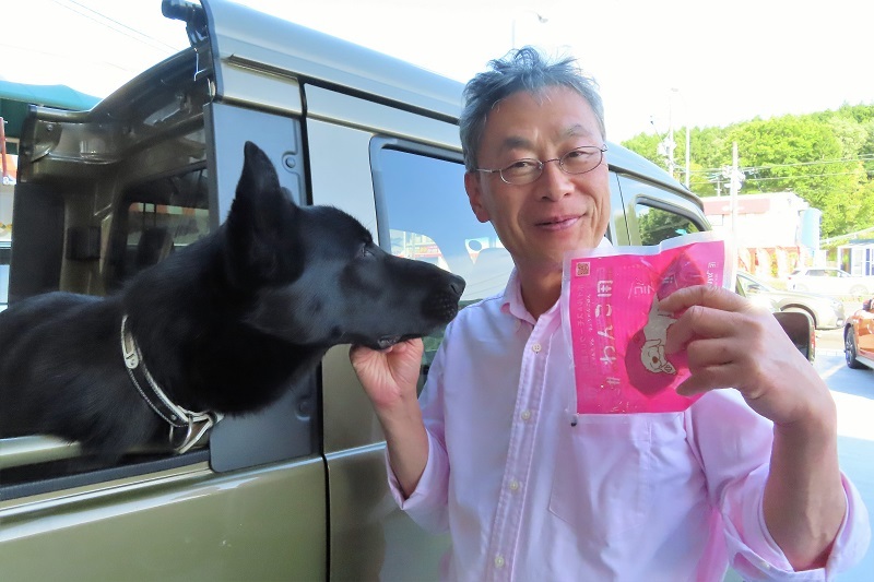 幸せ_f0076731_17140313.jpeg