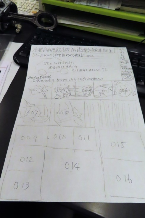 幸せ_f0076731_21032221.jpg