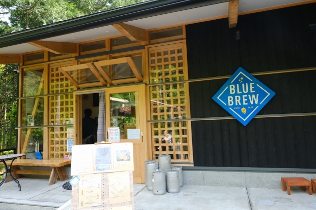 MUKAI Beer ”BLUE BREW\"　マイトシップ_f0050534_21553051.jpg
