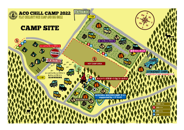 CITROËNIST CAMP(シトロエニスト・キャンプ)　 IN　 ACO CHiLL CAMP 2022_b0078651_22194560.jpg
