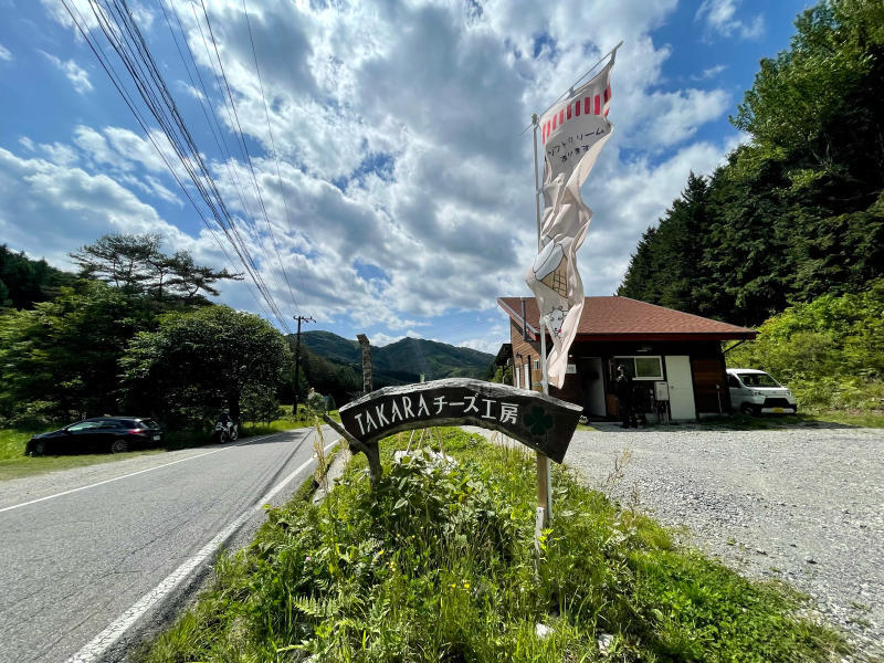【バイカーのオアシス】TAKARAチーズ工房@長野県売木村_b0008655_11401233.jpg