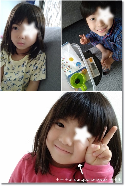 【カインズホーム】買って良かったもの♪と3歳児姫おたふく風邪の様子と注意点_a0348473_07553692.jpg