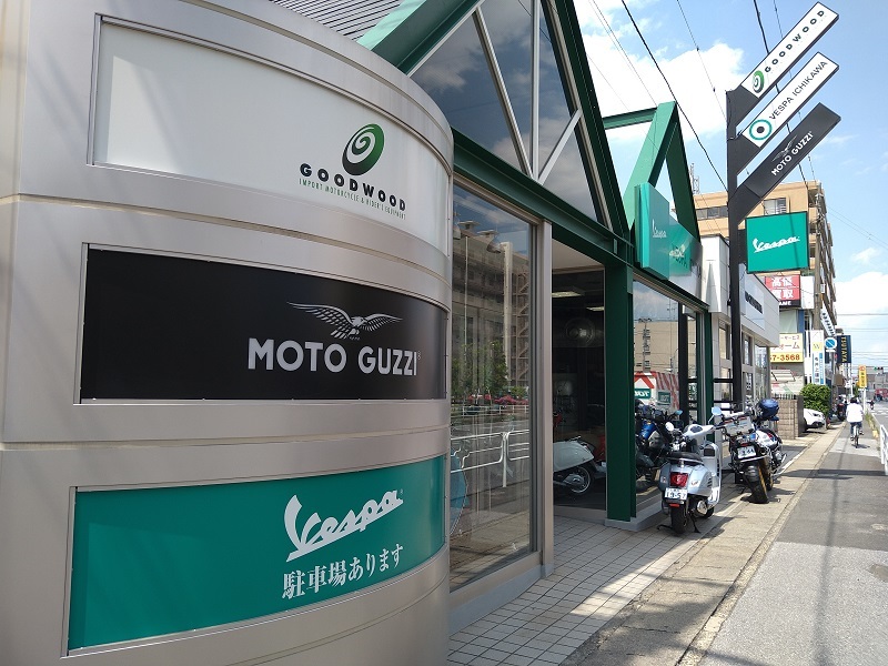 J080☆使用感有り☆トライアルバイク☆DOPPEL GANGER☆7段変速