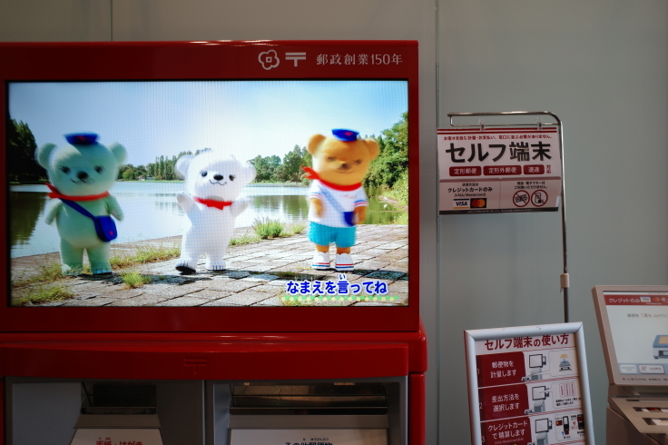 アルカナ東京   東京都千代田区丸の内/フランス料理_a0287336_15123331.jpg