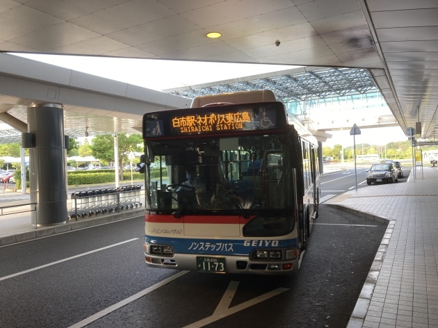 Tartaruga しまなみ街道 輪行キャンプツーリング 前編_d0197762_19193696.jpeg