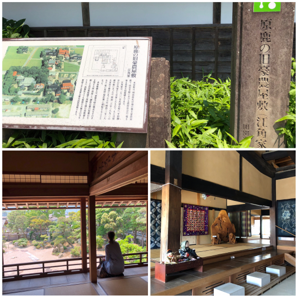 2泊3日 出雲への旅_f0148762_09234876.jpeg