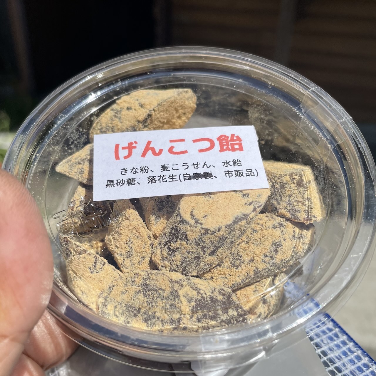 2022.05.29「五平餅ライド」_c0197974_00463911.jpeg