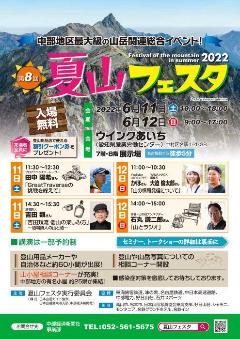 今週末_f0361287_23075964.jpg