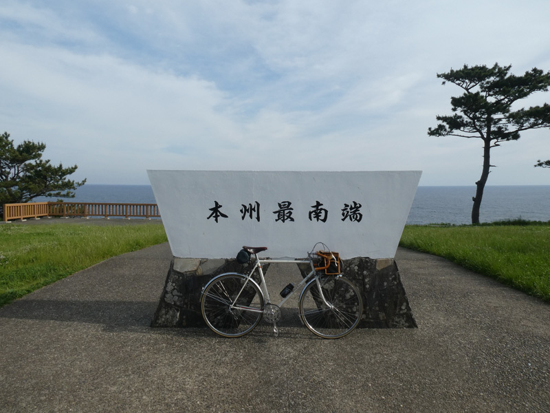 南の海を見に行きました。 自転車趣味＋α 2