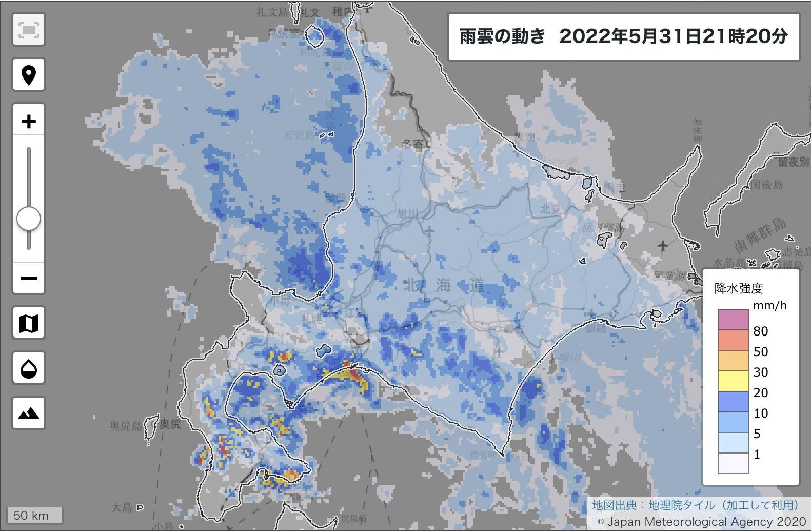 札幌は今日も雨だった_c0025115_21540554.jpg