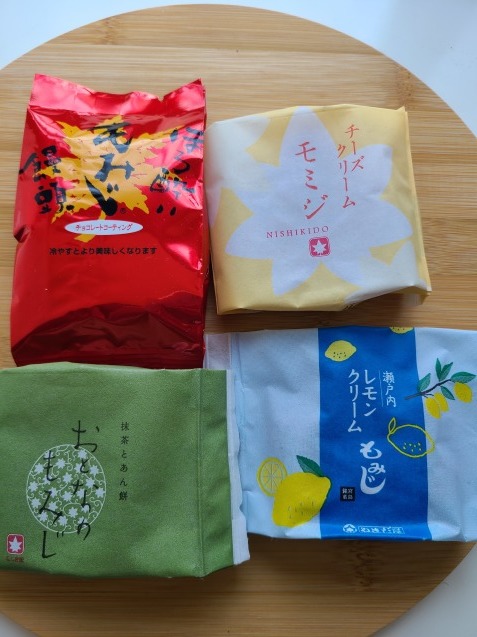 アンテナショップ大好き❤️ 広島 TAU_c0124528_20514989.jpg