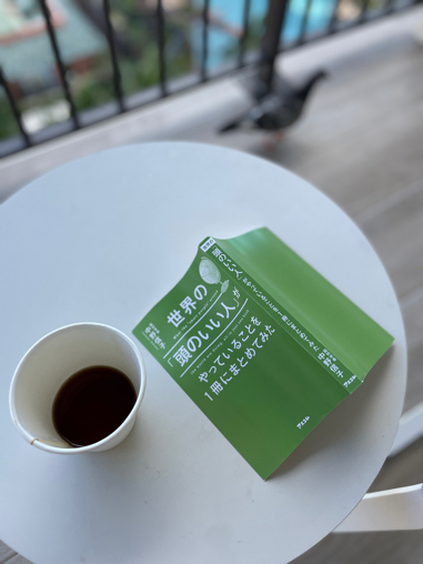 ハワイ慰安旅 現地3日目 レナーズと読書_b0228252_16510858.jpg