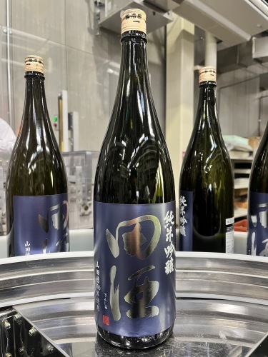 日本酒　田酒 純米吟醸 山田穂　斗壜取　セット　専用出品 田酒 純米大吟醸 山田穂・渡船2号720ml×2本入