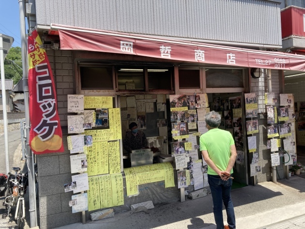 Tartaruga しまなみ街道 輪行キャンプツーリング 前編_d0197762_14500804.jpeg
