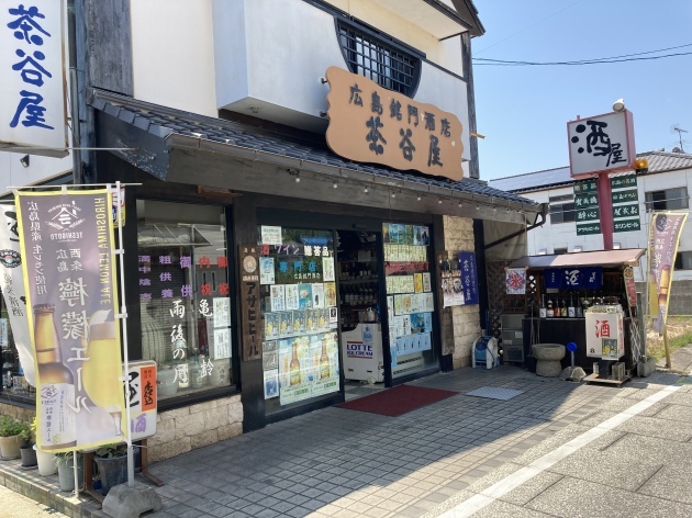 Tartaruga しまなみ街道 輪行キャンプツーリング 前編_d0197762_14523451.jpeg