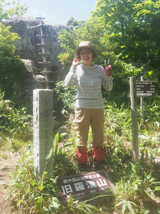 恐羅漢山ー旧羅漢山登山（夏焼尾根コース登りー立山コース下山）_c0116915_00250105.jpg