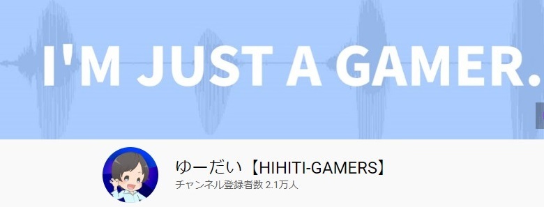 【ドラゴンズドグマ2 攻略】ステータス成長率を考察！２周目でジョブ強化あるけど、ステ上限まで早く強化できるってだけの違いかも？【Dragon\'s Dogma2】_b0413529_16520189.jpg