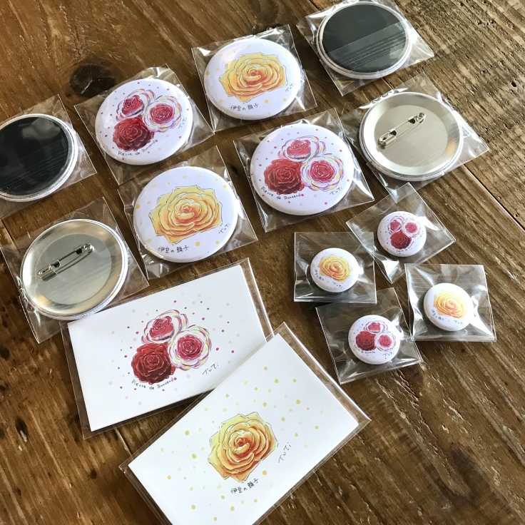バラ、食べました。_d0386342_22313520.jpg