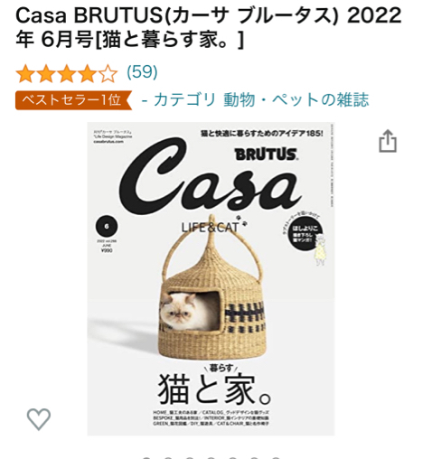 ハワイ慰安旅　現地３日目夜　magro brothers_b0228252_15335235.jpg