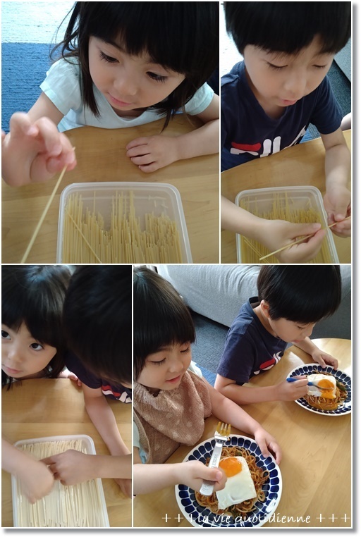 【今週の常備菜】子供達と見たレンチンで作るポテトサラダとパスタの実験！_a0348473_06363731.jpg