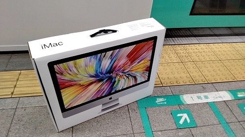 iMacが来ました。その経緯など。_f0002998_14025012.jpg